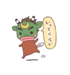 愛媛の宇和島弁の牛鬼。（個別スタンプ：12）