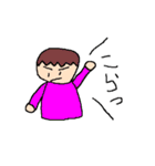 つばさのえ（個別スタンプ：22）