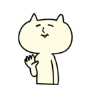 猫っぽいサトウさん（個別スタンプ：1）