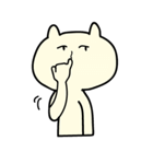 猫っぽいサトウさん（個別スタンプ：4）