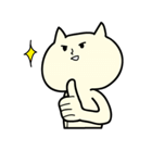 猫っぽいサトウさん（個別スタンプ：7）