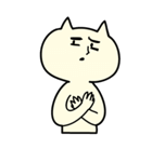 猫っぽいサトウさん（個別スタンプ：8）