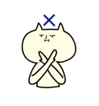 猫っぽいサトウさん（個別スタンプ：11）