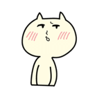 猫っぽいサトウさん（個別スタンプ：14）