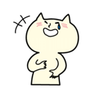 猫っぽいサトウさん（個別スタンプ：15）