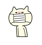 猫っぽいサトウさん（個別スタンプ：19）