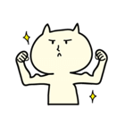猫っぽいサトウさん（個別スタンプ：21）