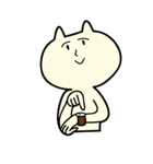 猫っぽいサトウさん（個別スタンプ：22）