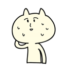 猫っぽいサトウさん（個別スタンプ：24）