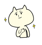 猫っぽいサトウさん（個別スタンプ：28）