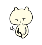 猫っぽいサトウさん（個別スタンプ：31）