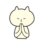 猫っぽいサトウさん（個別スタンプ：32）