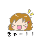 気分屋めいちゃん（個別スタンプ：4）