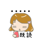 気分屋めいちゃん（個別スタンプ：5）