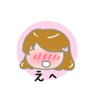 気分屋めいちゃん（個別スタンプ：7）