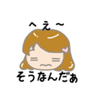 気分屋めいちゃん（個別スタンプ：8）