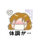 気分屋めいちゃん（個別スタンプ：12）