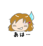気分屋めいちゃん（個別スタンプ：13）