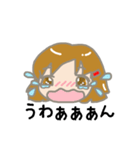 気分屋めいちゃん（個別スタンプ：16）
