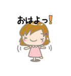 気分屋めいちゃん（個別スタンプ：19）