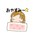 気分屋めいちゃん（個別スタンプ：20）
