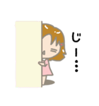 気分屋めいちゃん（個別スタンプ：21）