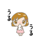 気分屋めいちゃん（個別スタンプ：27）