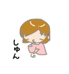 気分屋めいちゃん（個別スタンプ：29）