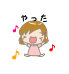 気分屋めいちゃん（個別スタンプ：30）