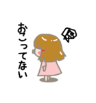 気分屋めいちゃん（個別スタンプ：31）