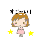 気分屋めいちゃん（個別スタンプ：35）