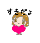 気分屋めいちゃん（個別スタンプ：38）