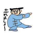 リーゼントおじさん（個別スタンプ：27）
