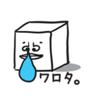 キュービッ君（個別スタンプ：4）