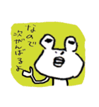 はなこちゃんと仲間達（個別スタンプ：37）