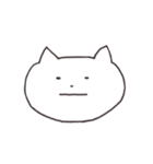 にゃごにゃごにゃ～ちゃん（個別スタンプ：4）