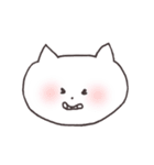 にゃごにゃごにゃ～ちゃん（個別スタンプ：12）