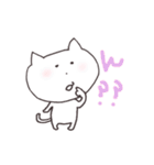 にゃごにゃごにゃ～ちゃん（個別スタンプ：18）