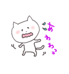 にゃごにゃごにゃ～ちゃん（個別スタンプ：21）