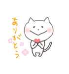 にゃごにゃごにゃ～ちゃん（個別スタンプ：23）