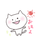 にゃごにゃごにゃ～ちゃん（個別スタンプ：25）