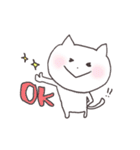 にゃごにゃごにゃ～ちゃん（個別スタンプ：26）