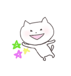 にゃごにゃごにゃ～ちゃん（個別スタンプ：28）