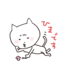 にゃごにゃごにゃ～ちゃん（個別スタンプ：31）