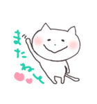 にゃごにゃごにゃ～ちゃん（個別スタンプ：37）