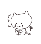 にゃごにゃごにゃ～ちゃん（個別スタンプ：38）