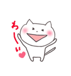 にゃごにゃごにゃ～ちゃん（個別スタンプ：39）