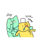 いたずらうさぎくん。（個別スタンプ：38）