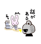ブラックマ（ブラックなクマ部長）（個別スタンプ：4）