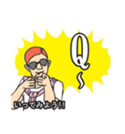 業界人（業界用語編）（個別スタンプ：35）